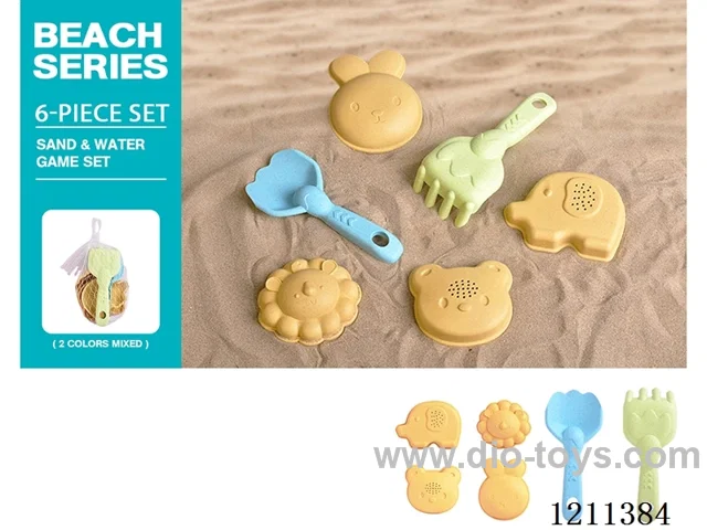 Straw beach toys 6PCS