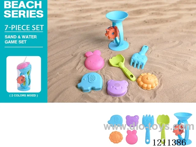 beach toys 7PCS