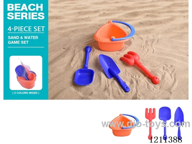 Beach Toys 4PCS