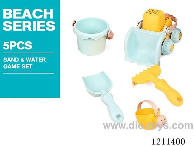 Beach Toys 5PCS