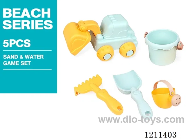 Beach Toys 5PCS