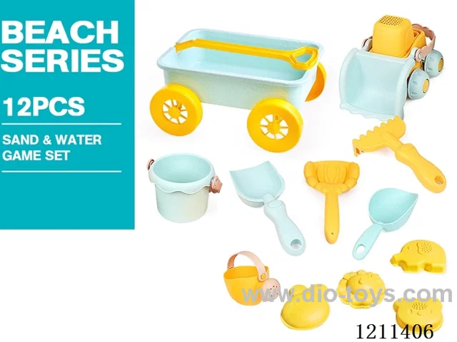 Beach Toys 12PCS