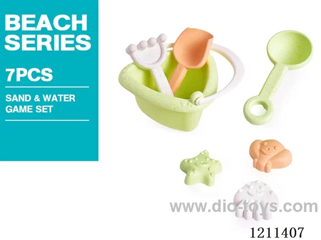 Straw Beach Toys 7PCS