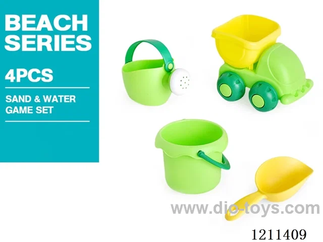 Beach Toys 4PCS