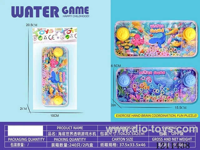 Underwater World Transparent Water Game Machine