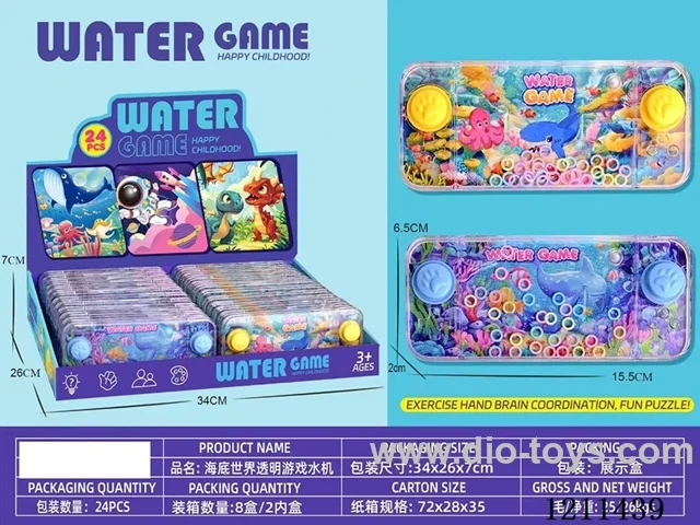 Undersea Clear Water Game Machine 24 PCS