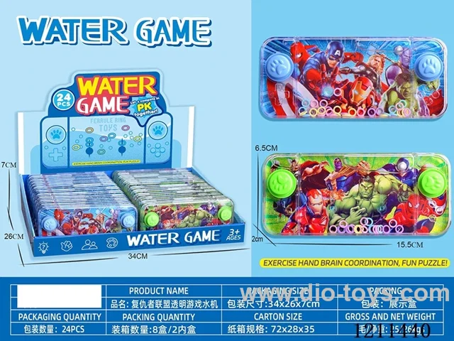 Avengers Clear Water Game Machine 24 PCS