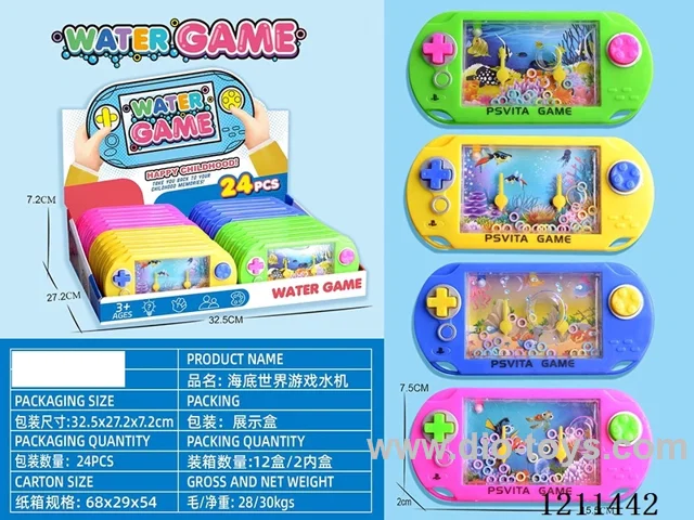 Undersea Water Game Machine 24 PCS