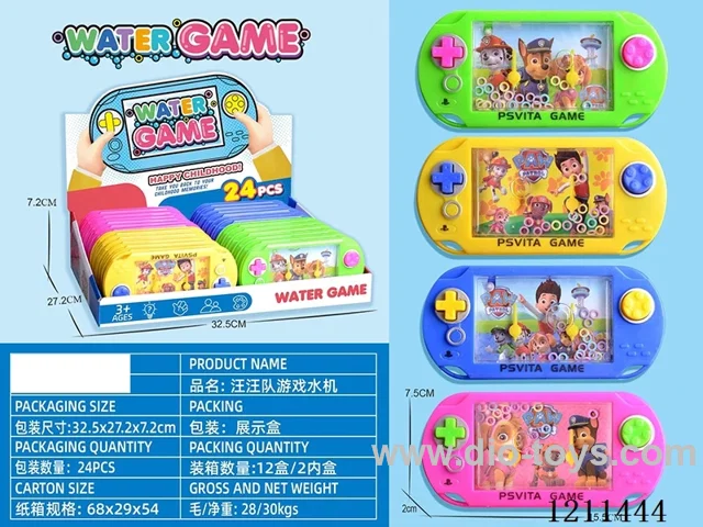 Woof Team Water Game Machine 24 PCS