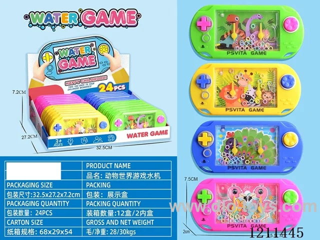 Animal World Water Game Machine 24 PCS