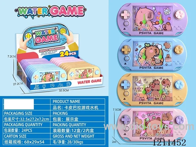 Kapybara water Game Machine