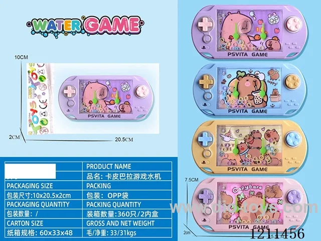 Kapybara water Game Machine