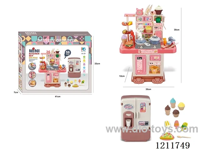 Simulation of small dining table + refrigerator Spray with lighted music (2AA not included)