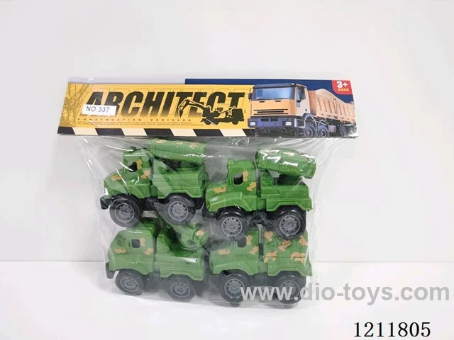 pull back car 4PCS