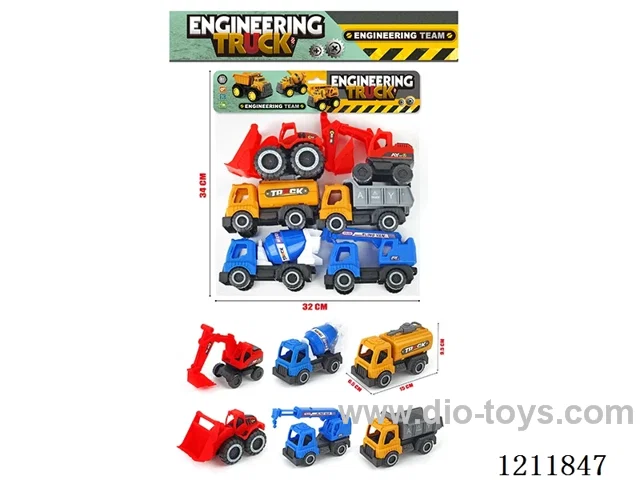 free wheel engineering vehicles（6PCS）