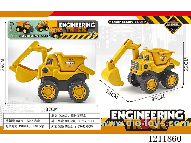 free wheel engineering vehicles