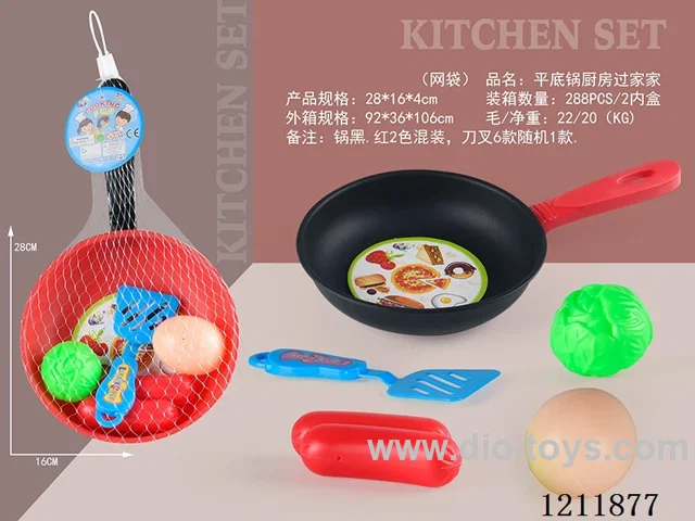 5PCS Pan Kitchen Set (Pan: Black/Red Mix)
