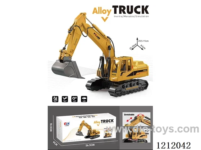 Alloy inertial excavator