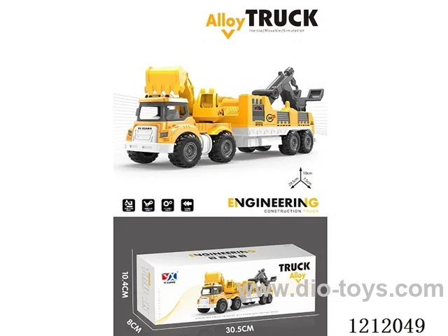 Alloy inertial rescue vehicle