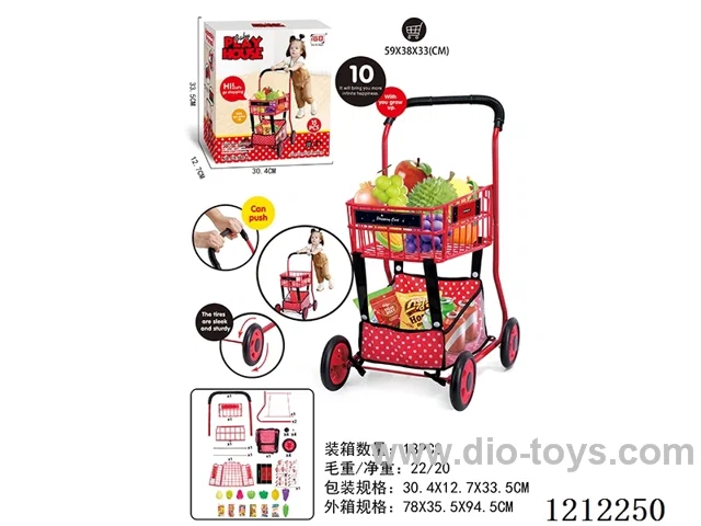 Supermarket shopping trolley (EVA wheel)+fruit snack bag