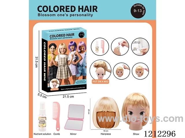 Colorful wig - Festival ball set upgrade version