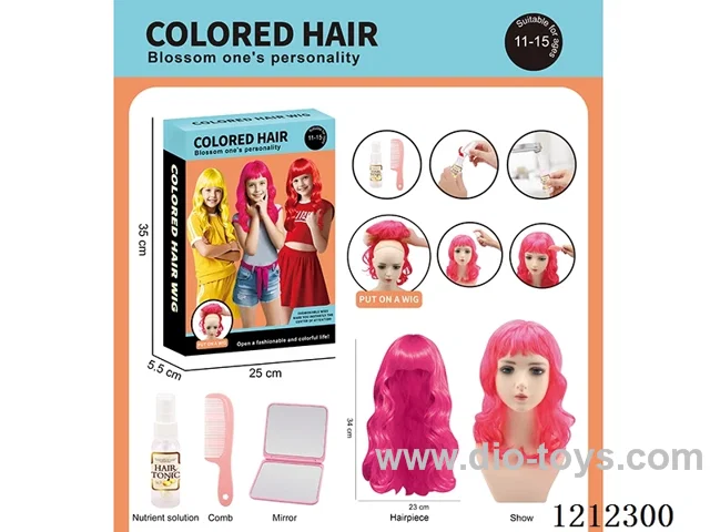 Colorful wig - Festival ball set upgrade version
