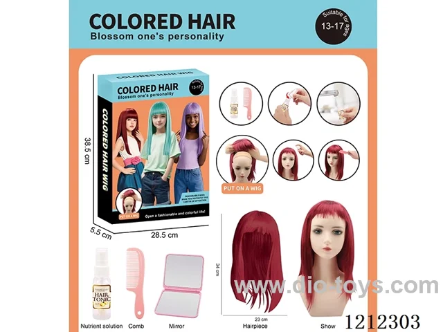 Colorful wig - Festival ball set upgrade version