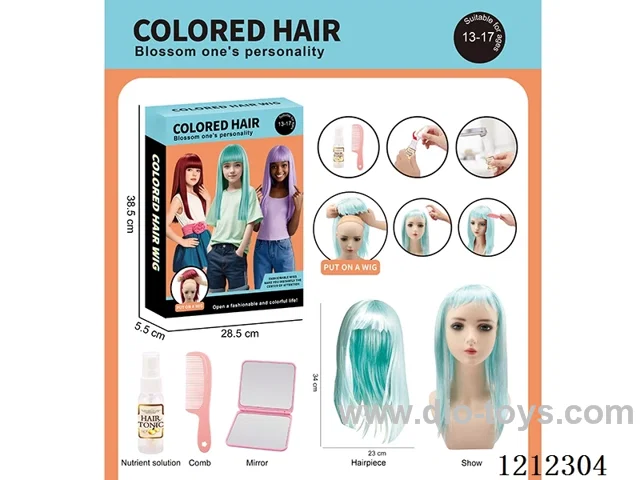 Colorful wig - Festival ball set upgrade version