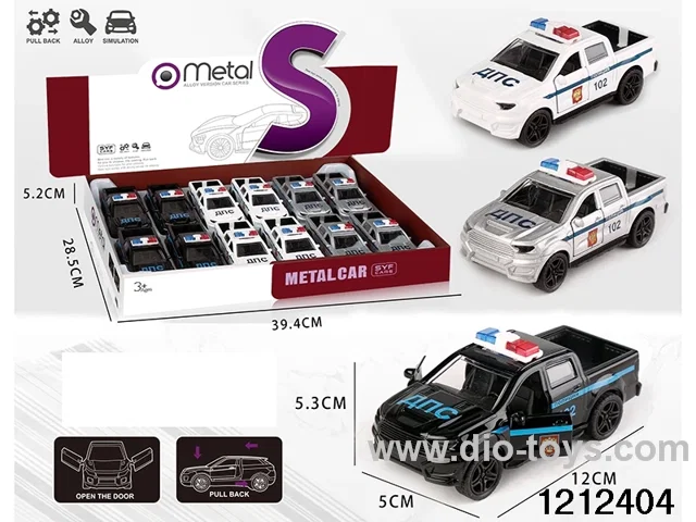 pull back alloy car in Display box