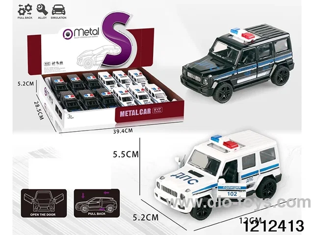 pull back alloy car in Display box