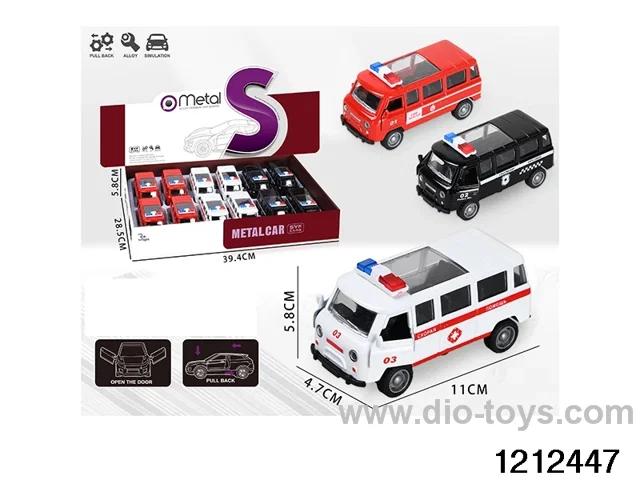 pull back alloy car in Display box