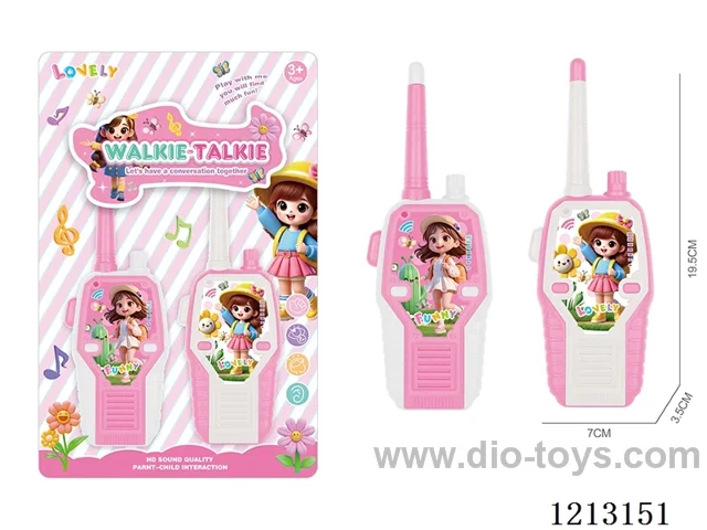 wireless walkie-talkie