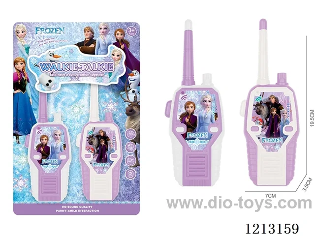 wireless walkie-talkie