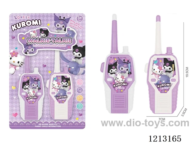 wireless walkie-talkie