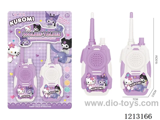 wireless walkie-talkie
