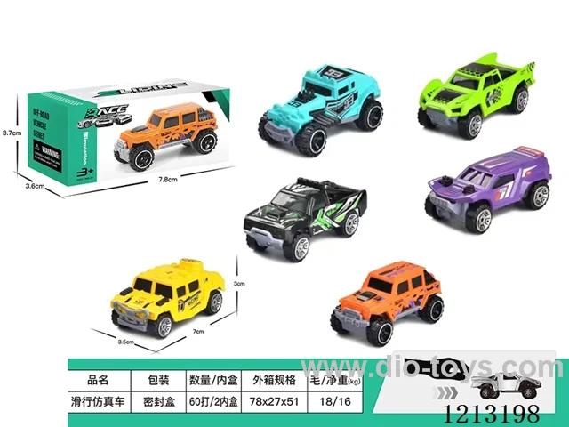 free wheel car 6 types mixed