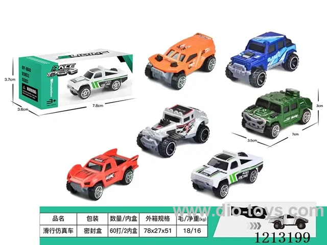 free wheel car 6 types mixed