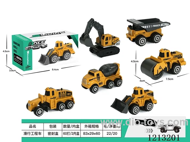 free wheel car 6 types mixed