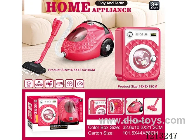 Small Appliance Set-Vacuum Cleaner: light/spinning; Washing Machine: light/sound/spinning-not included 2*AA+2*AA