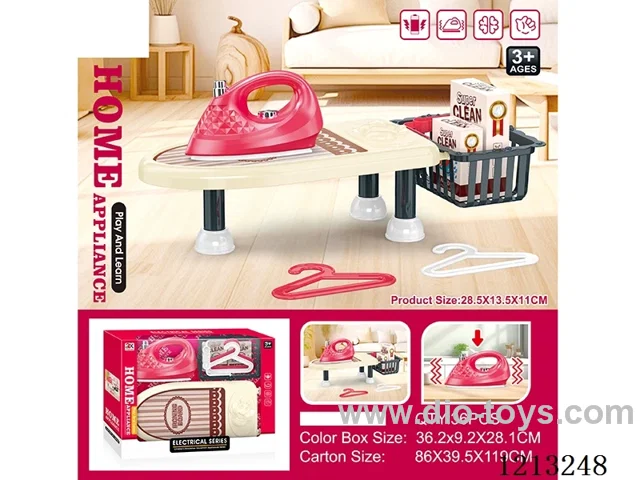 Ironing Board Set-Vibration-Not Included 2*AA