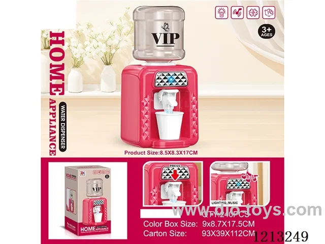 Water dispenser-Lights/music/running water-Not included 2*AA