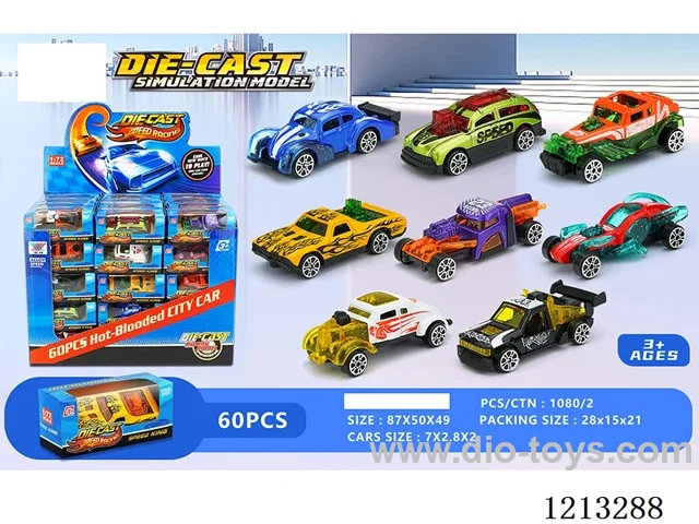 1:64 Hot Wheels Set B - Alloy Scooter (60PCS)