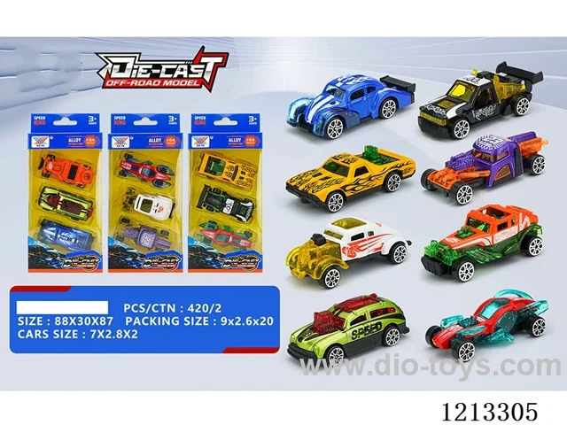 1:64 Alloy Scooter-Wind turbine B set (3PCS)