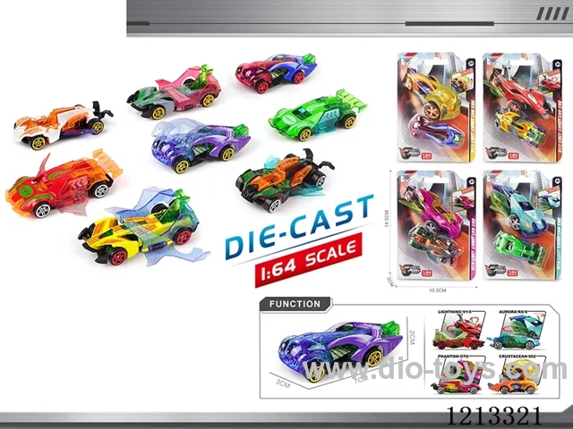 1:64 Hot Wheels Deformed Winged Alloy Scooter (1PCS)