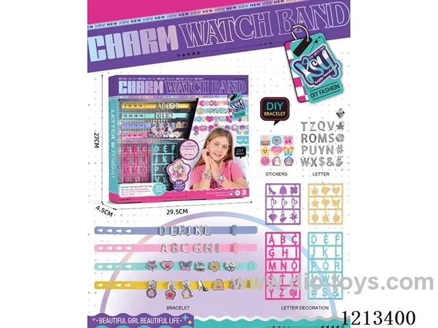 (GCC) letter bracelet