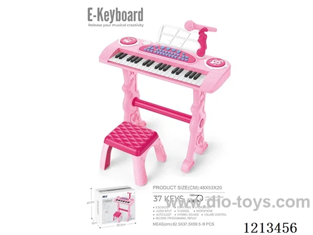 37-key electronic organ