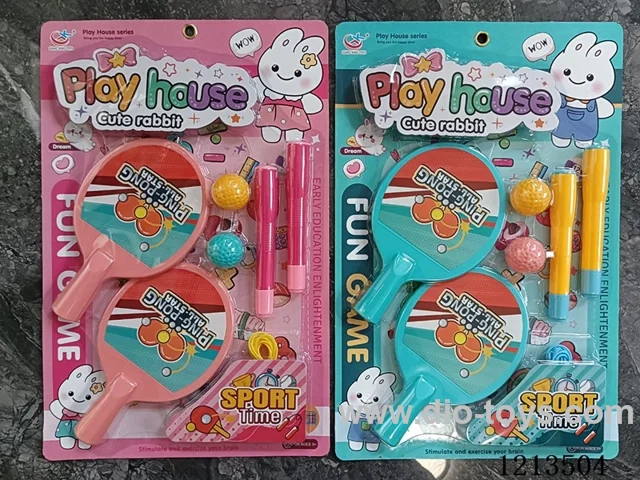 Table tennis skipping set