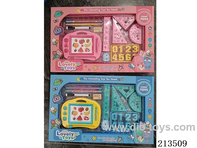 Wordpad school supplies set