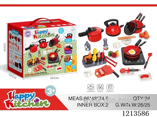 36PCS kitchen set with light /sound