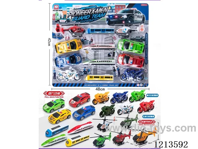 Train City Transportation Set (12 Pack)